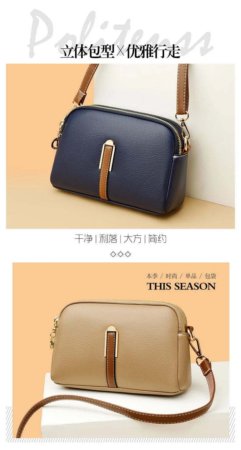 Women's bag 2025 new spring/summer shell bag, simple shoulder bag, zero wallet texture, western-style crossbody small bag