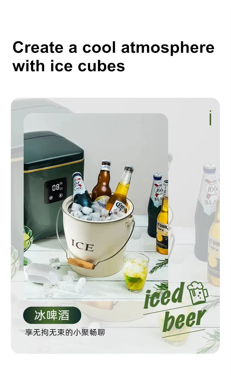 160W Mini Ice Maker - Automatic Home & Commercial Use, Fast Ice Making, Stainless Steel, Easy Clean, for Tea Shop & Bar