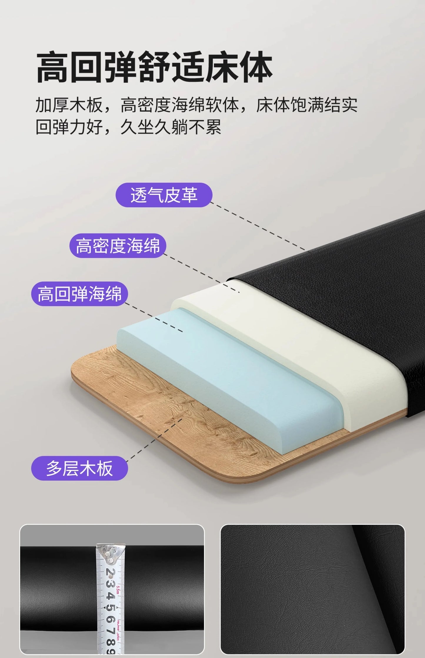 Head Spa Electric Massage Tables Lift Operating Table Comfort Iron Massage Tables Acupuncture PU Leather Furniture Meja Pijat MH