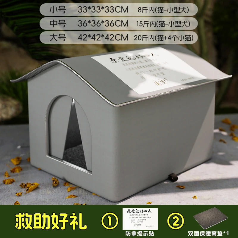 Outdoor Waterproof  Dog Shelter Winter Cold Proof Rain Sun Protection Warm All Season Universal Outdoor  House