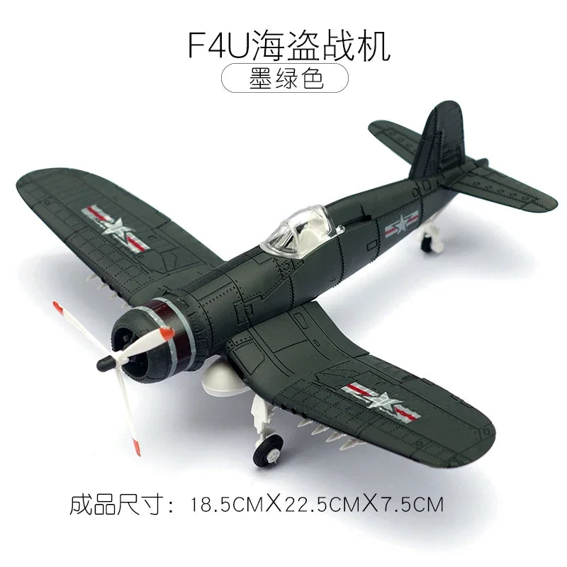 1/48 WWII Fighter Model Pirate Mustang Spitfire Hurricane BF109 4D Assemble Aircraft Plastic DIY Airplane Toy Building Kits