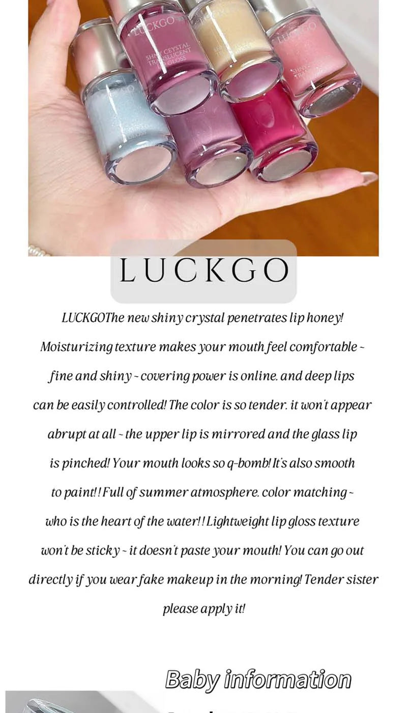 Shiny crystal through lips honey, moisturizing mirror moisturizing overlay, natural color lip glaze, moisturizing easy makeup