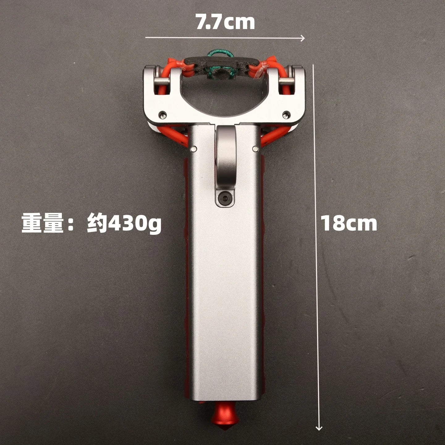 G5 Slingshot:two Automatic Slingshot Capable of Firing Multiple Rounds of All-Metal Beads in Rapid Succession Using a Rubber Ban