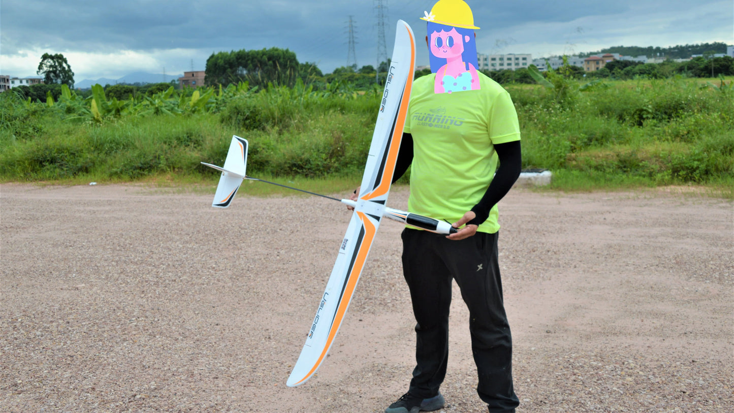 Hookll 1500mm Wingspan Uglider Glider Epo Hand Thrown Takeoff And Landing Folding Paddle Assembly Fixed Wing Model