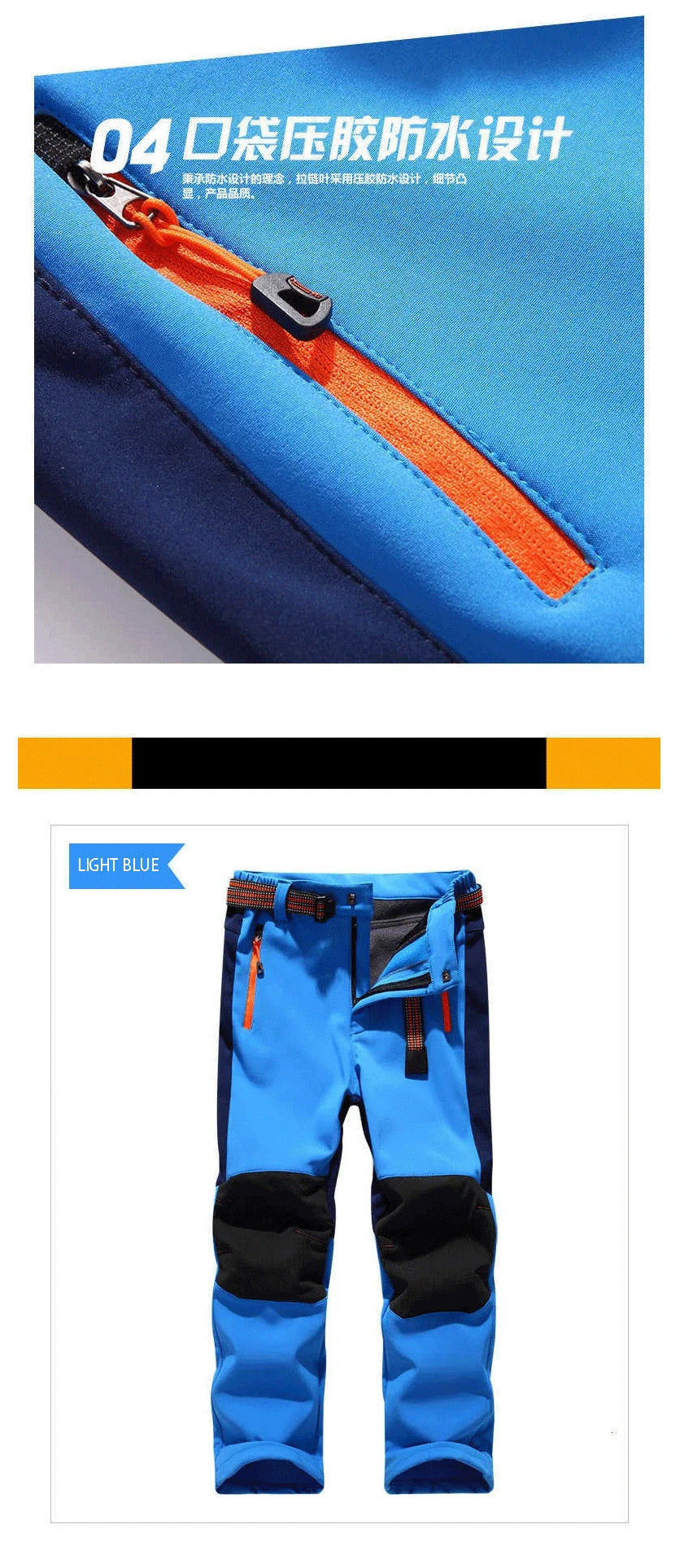 new spring windproof waterproof children outdoor kids pants boys girls soft shell pants warm teens climbing pants sweatpants