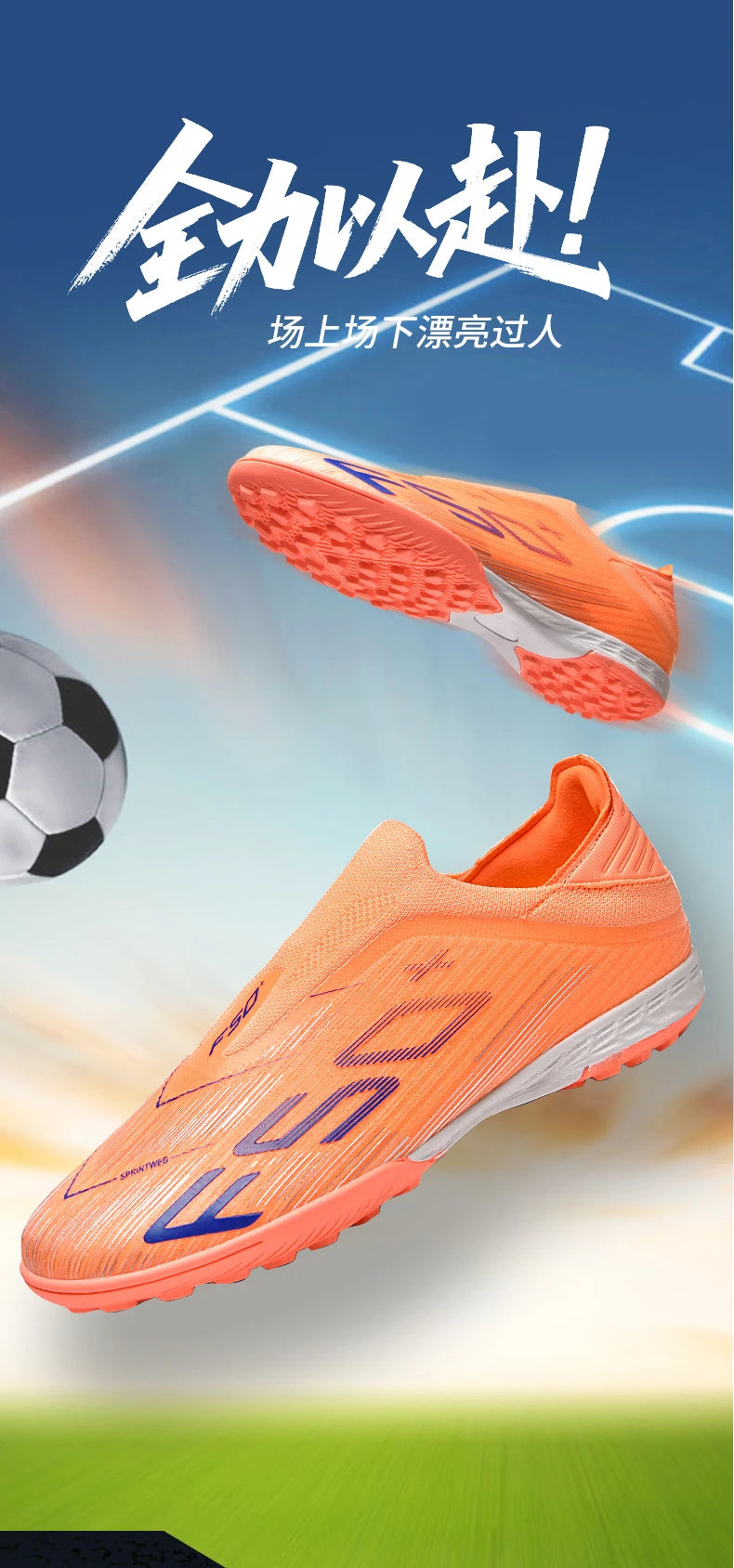 High Quality Mens Football Boots F50 Youth FG/TF Training Studded Fast Soccer Cleats Boys Non Slip Football Shoes for Man 35-45