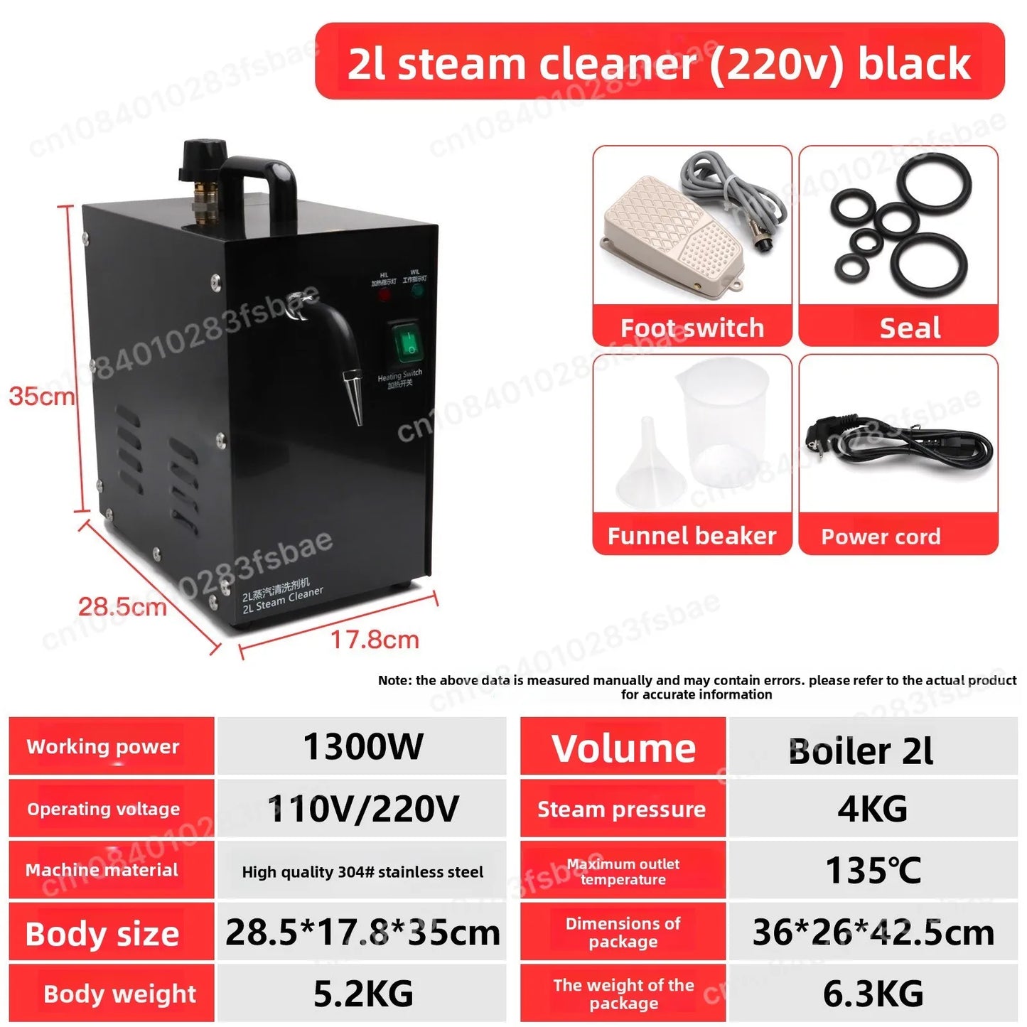 2L Direct Spray Steam Washer 1300W Multifunctional Steam Cleaning Machine for Jewelry Air Conditioner