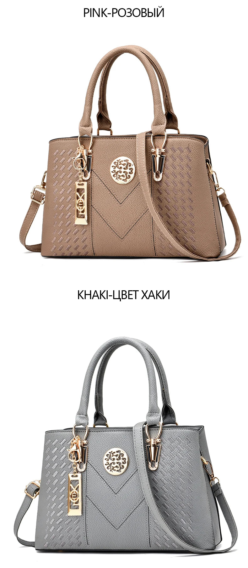 New Famous Designer Brand Bags Women Leather Handbags  Luxury Ladies Hand Bags Purse Fashion Shoulder Bags Gift