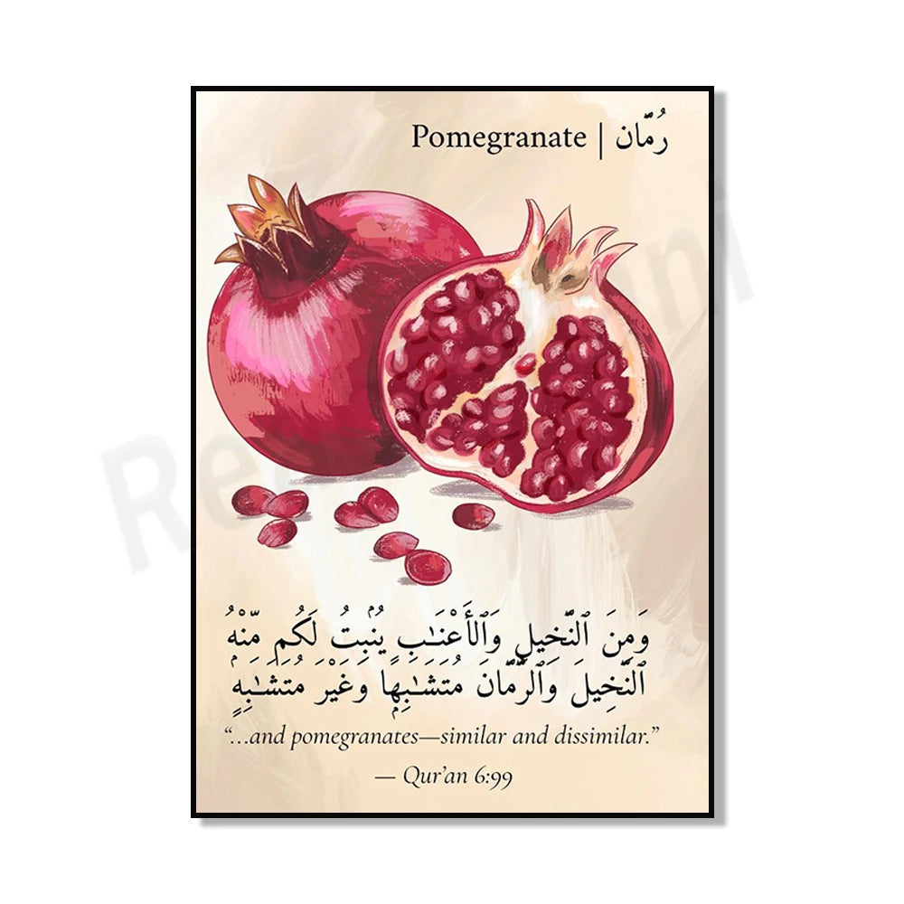 Islamic art, Quran plant verses, hadith food, figs, olives, dates, pomegranate muslim wall art, kitchen wall decor poster