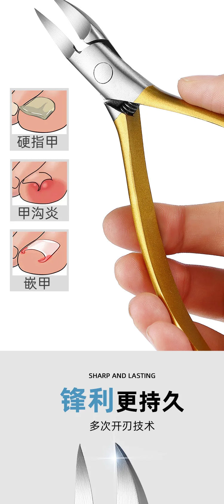 Nail Clippers Ingrown Toenail Scissors Podiatry Correction Nippers Cuticle Cutters Cut Paronychia Pedicure Foot Care Tool