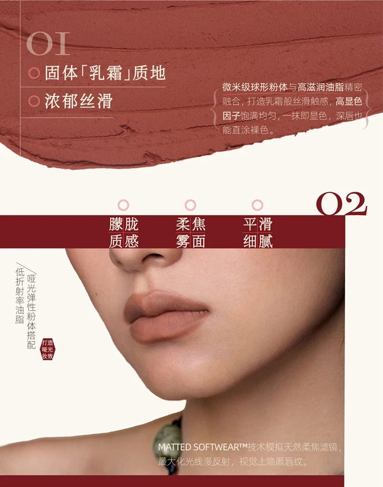Girlcult Private Label Lipstick Custom Logo Matte Velvet Lip Balm Long Lasting Glossy Shimmer Transparent Lip Gloss