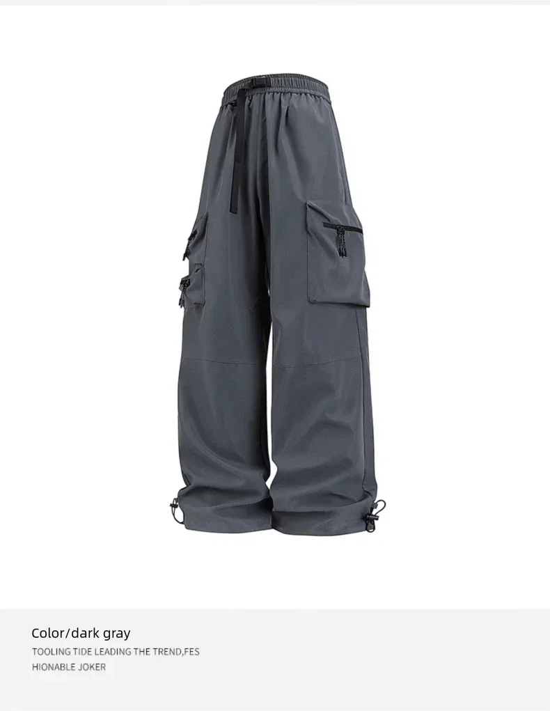 Men's high-end pants, trendy and versatile, cool and stylish teenage down pants, American straight-leg casual workwear pants