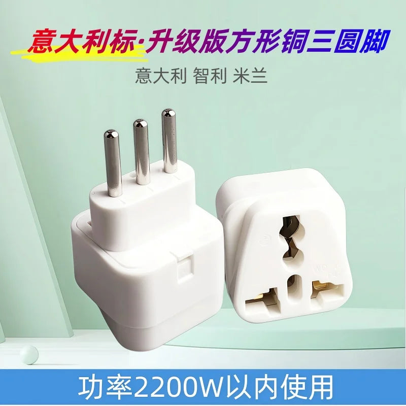 Universal 2025!UK/US/EU/AU To Italy Italian 3pin Travel Plug Converter Adapter Type L Plug Adaptor Convert