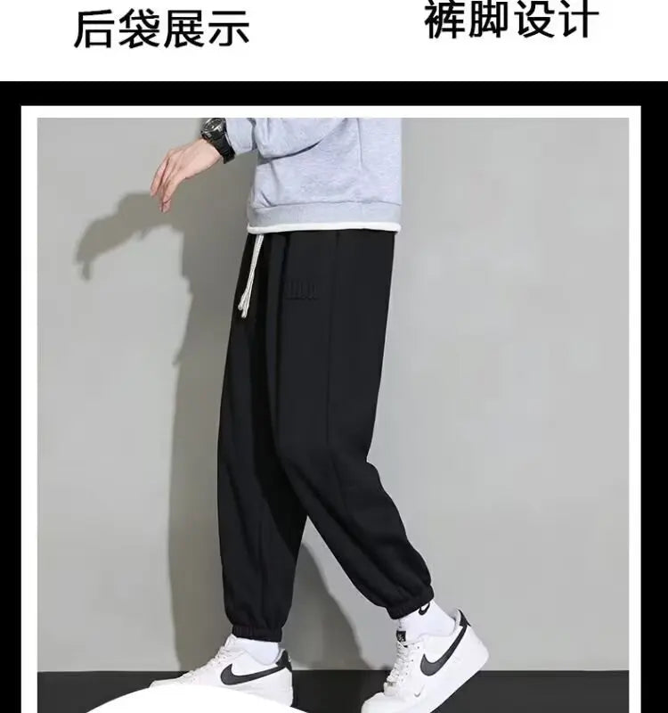 Men's Trousers Casual Trousers Loose Popular Sports Pants Versatile Casual Pants for Boys