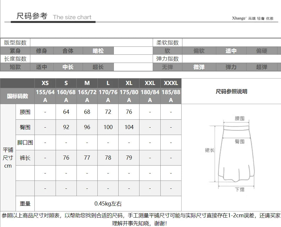 Row wind wool cashmere series ~ new sweaters in autumn and winter/overskirt fashion two-piece suit