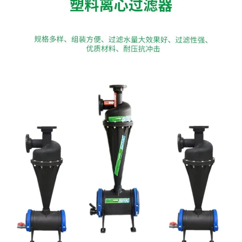 Water Treatment Irrigation Equipment Centrifugal Hydrocyclone Filter Filtering Well Water for Irrigation System Sediment Filter