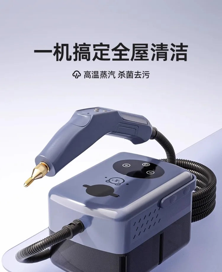 220V Steam Cleaner Multi Function High Temperature Pressure Washer for Home Fabric  Kitchen EW