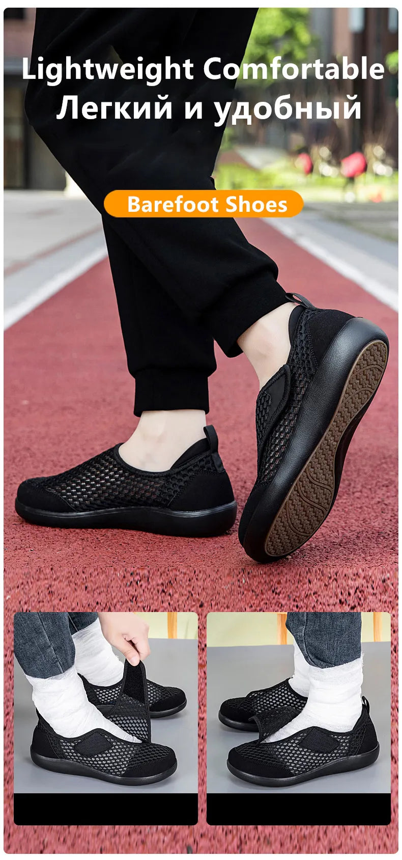 New Casual Orthopedics Wide Feet Swollen Shoes Thumb Eversion Adjusting Sneakers Comfortable Couple Diabetic Shoes Walking Shoes