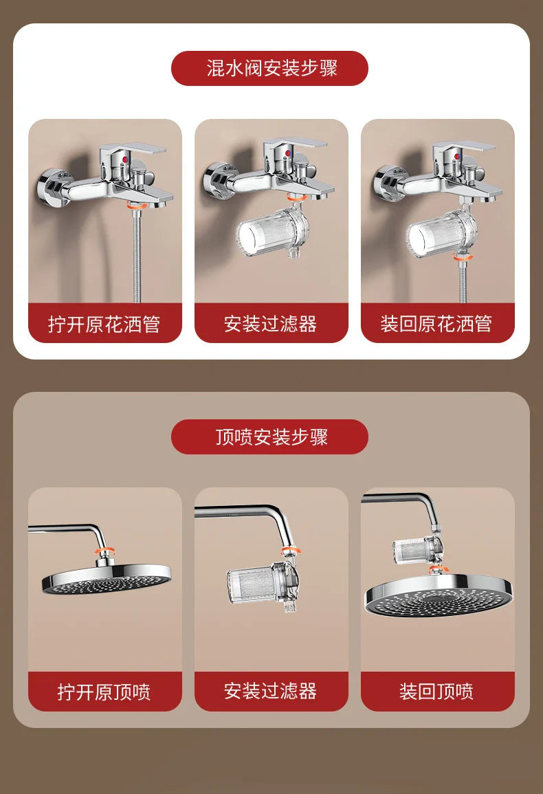Universal Water Purifier Shower Filter Output Activated Carbon Remove Heavy Metals Chlorine Fluoride Water Heater Purification