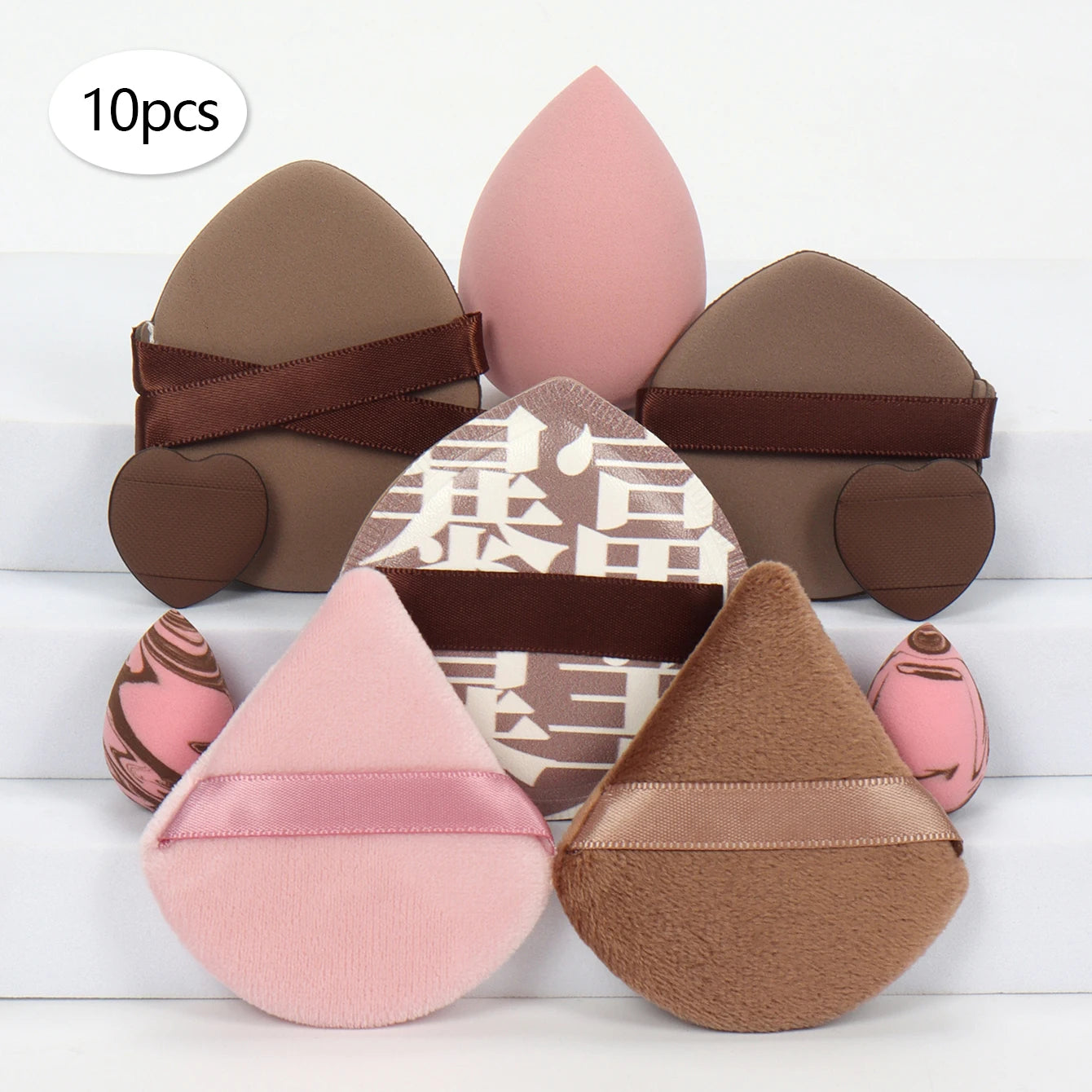 10/20/30/40/50-Piece Set of Multifunctional Makeup Tools, Expands When Exposed to Water, Suitable for All Skin Types