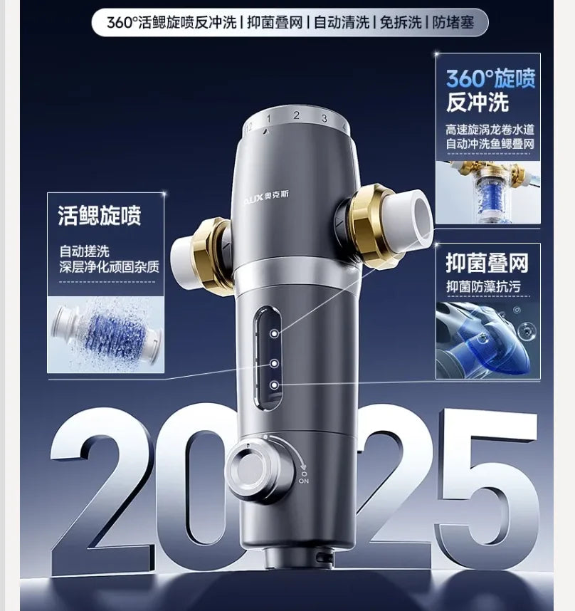 220V AUX Whole House Water Filter Automatic Backwash Stainless Steel Purifier for Home WCL