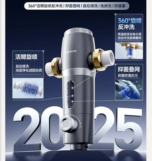 220V AUX Whole House Water Filter Automatic Backwash Stainless Steel Purifier for Home WCL