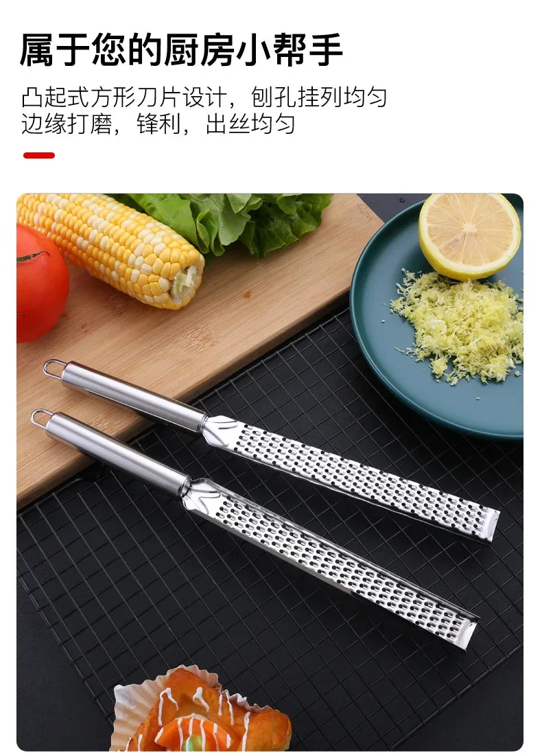 Stainless Steel Grater Cheese Long Planer Baking Handheld Cheese Grater Chocolate Grater Lemon Peel Scraper Cheese Grinding Tool