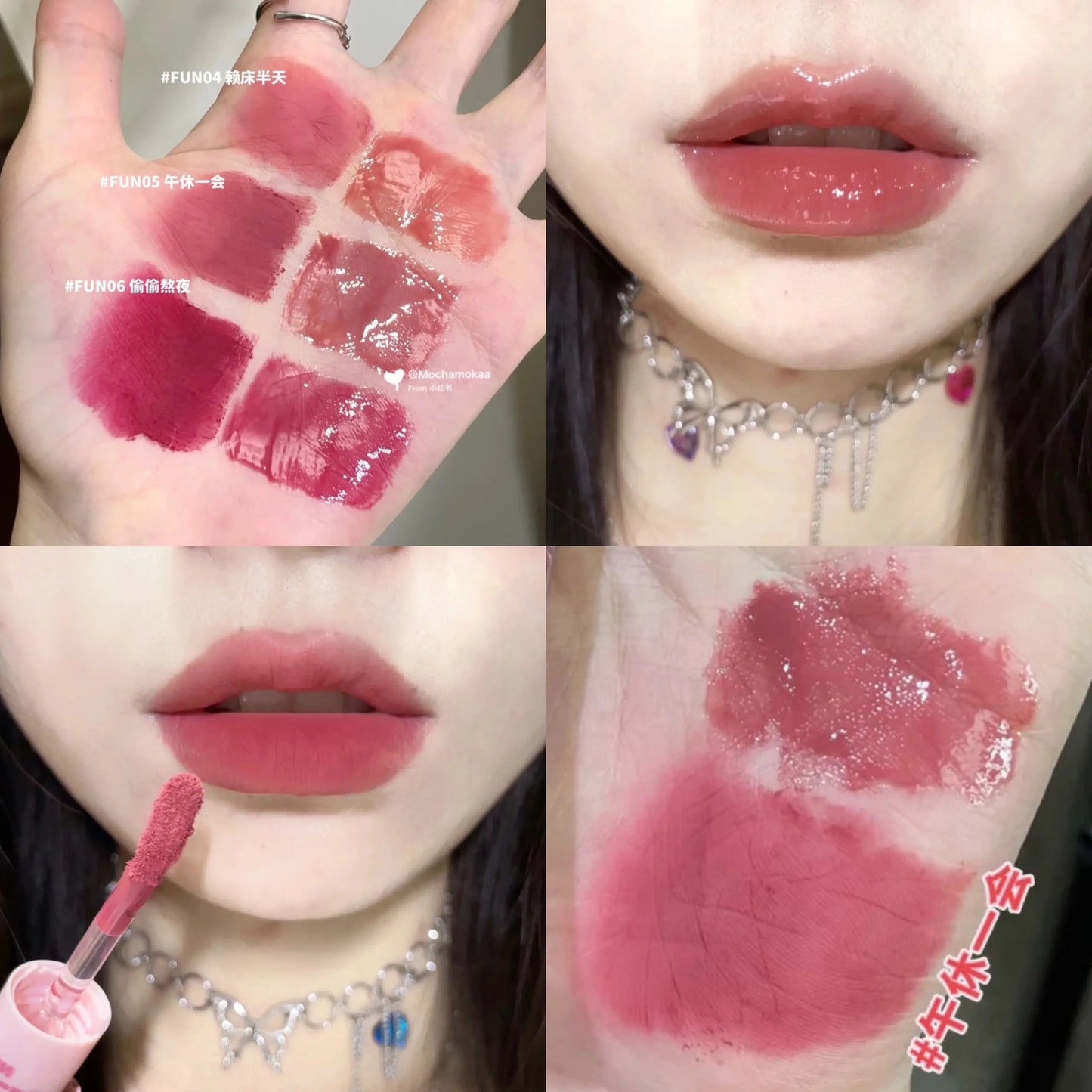 6 Colors Sexy Red Liquid Lipstick Moisturizing Lip Glaze Tint Long Lasting Matte Lip Mud Waterproof Velvet Lipstick Lips Makeup