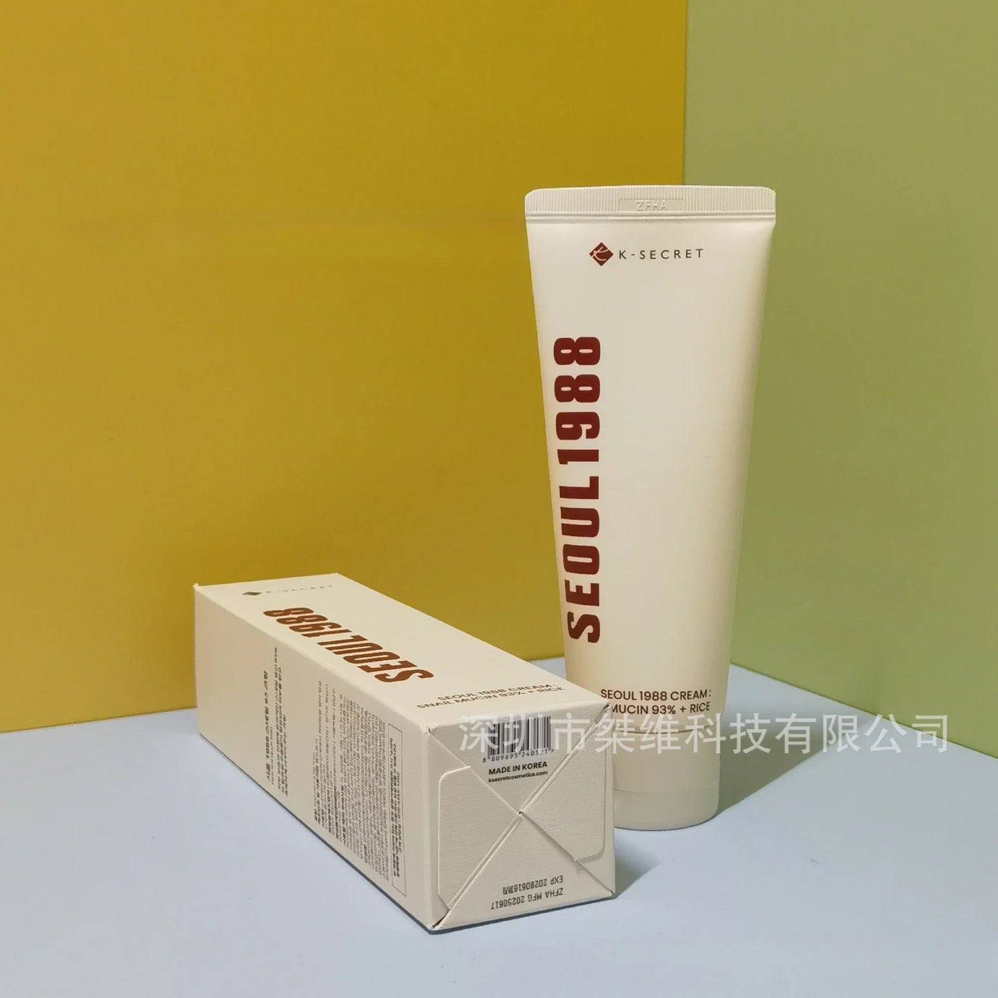 K-secret Seoul 1988 Essence Moisturizing/4% Retinol Eye Cream/Sunscreen/Snail Cream/Face Cleanser Facial Skin Care Products