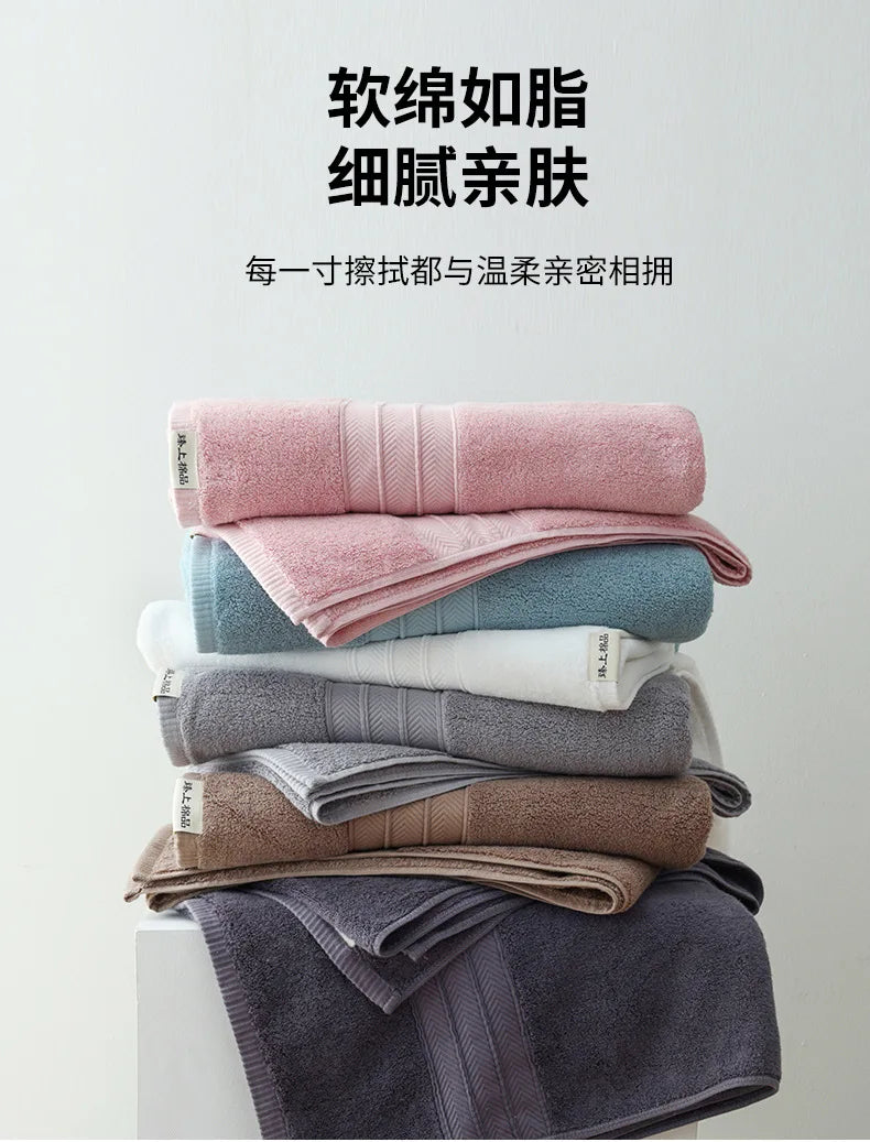 Cotton bath towel shawl towel, sofa blanket, blanket, enlarged 90X180 thickened encrypted terry, pure cotton wrapping bath towel