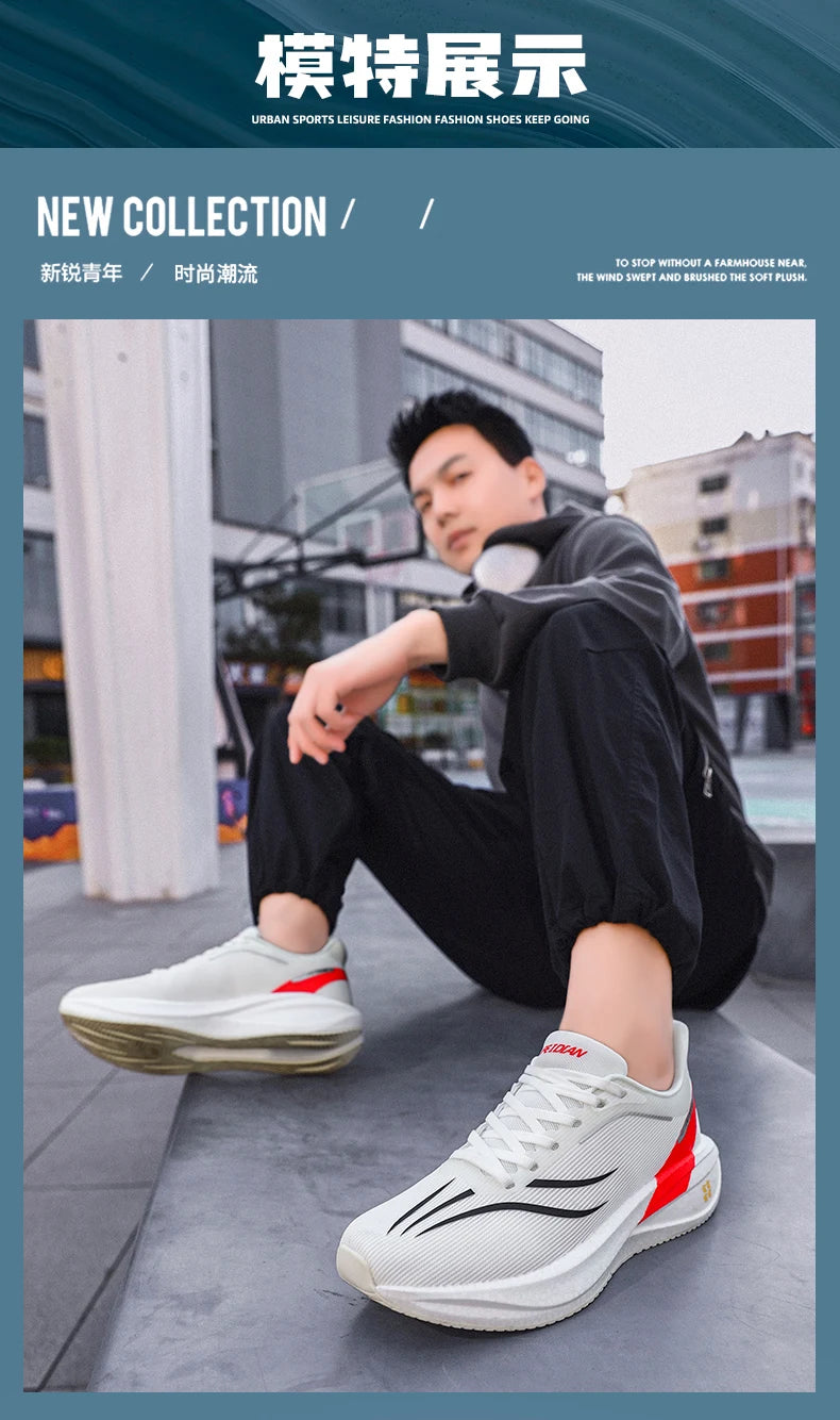 Running Shoes Training Speciality Marathon Men Sports Breathable Lightweight Women's Comfortable Nonskid Leisure Sneakers