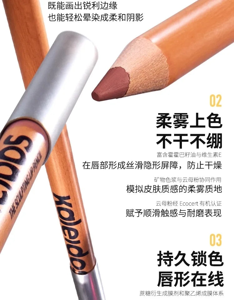 Kaleidos Lip Liner,Highly-Pigmented Pencil For Shaping & Sculpting Lips,Semi-Matte Finish,Vegan & Cruelty-Free