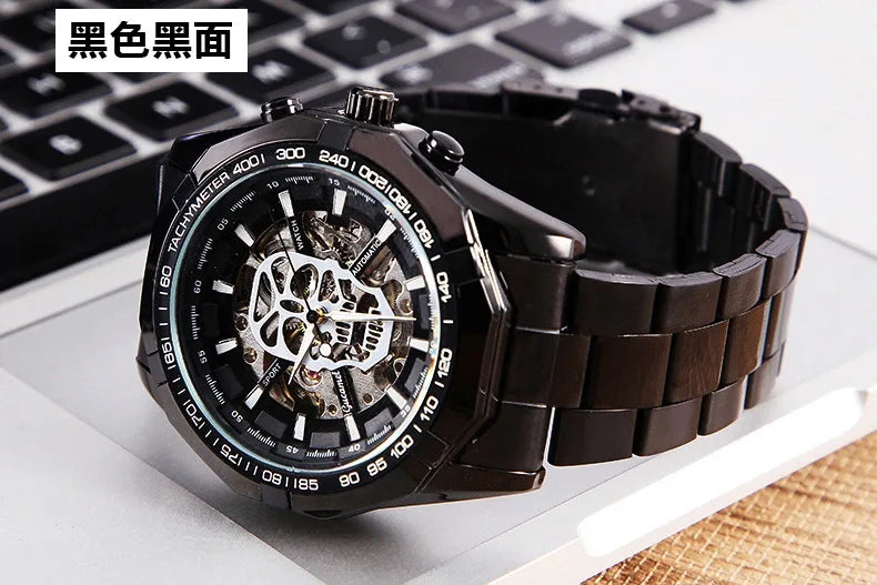 Automatic mechanical watch, fashionable hollow gold automatic mechanical watch, hot-selling business skull watch