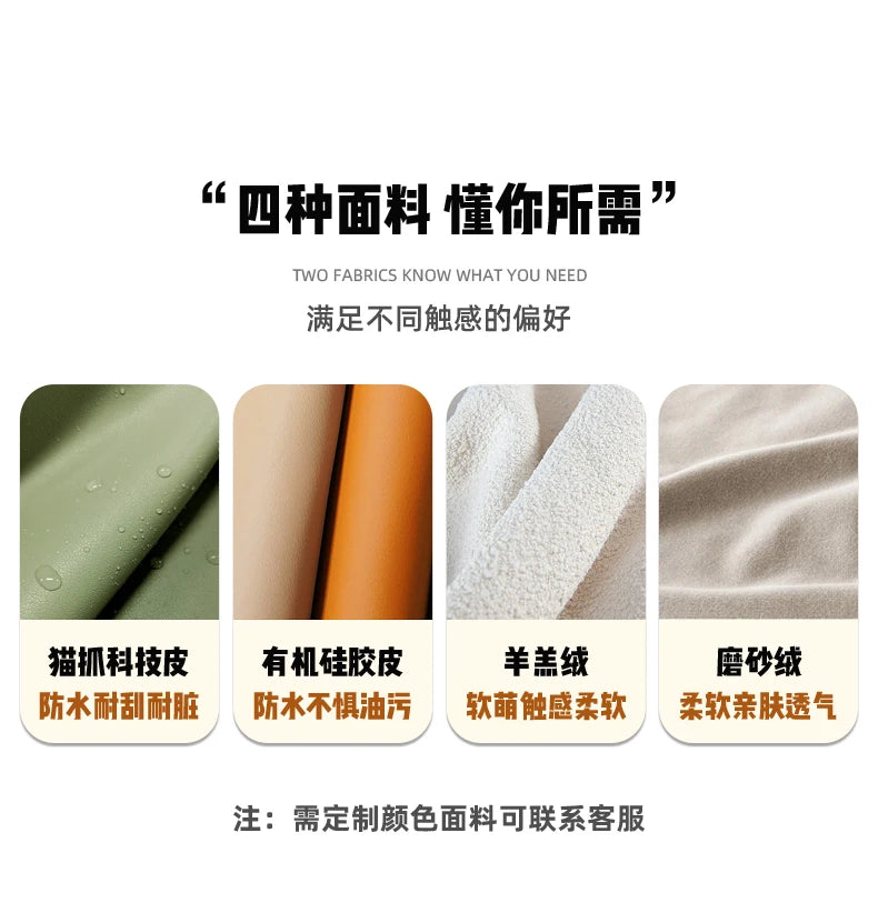 Ergonomic Minimalist Living Room Sofa Modern Family Relaxing Adults Sofa Filler Corner Salon Service Muebles Lounge Furniture