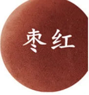 16 Colors Carving 100ml/bottle Leather Alcohol Dye Leather Dyeing Diy Handmade Cowhide Dyeing Agent Leather Leather Coloring Age