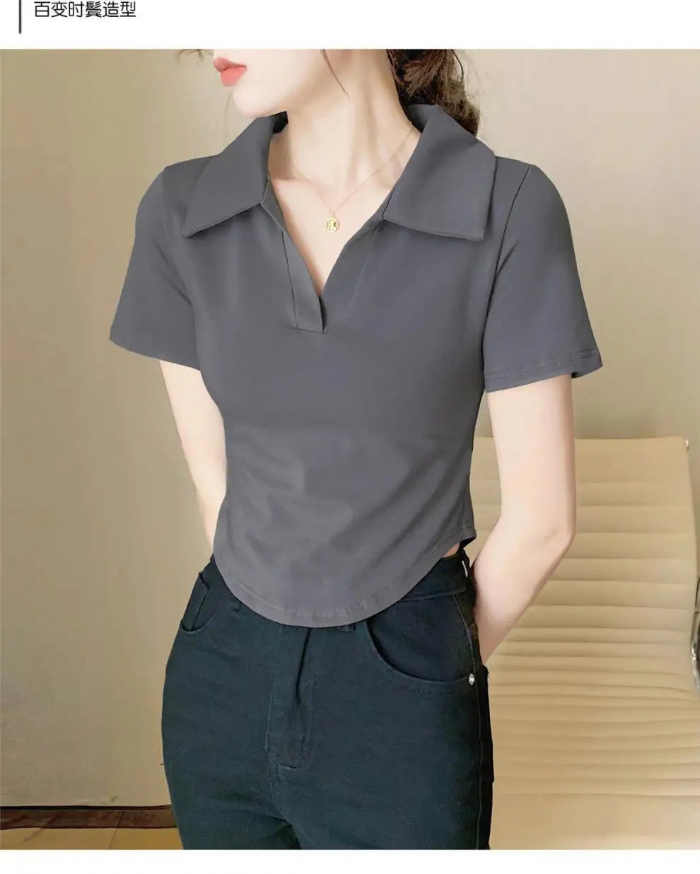 Women's Versatile Top Summer Loose Stylish Cover Fat Slim Short Sleeve