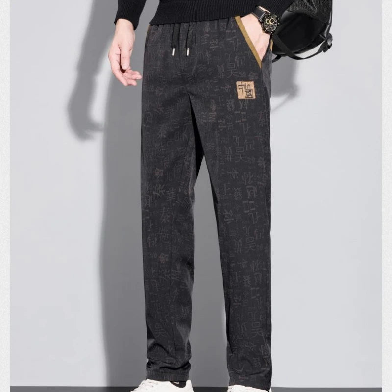 Men's Casual Pants Are Trendy and Versatile Straight-leg Pants with Printed Anti-wrinkle Features for Men in Autumn and Winter