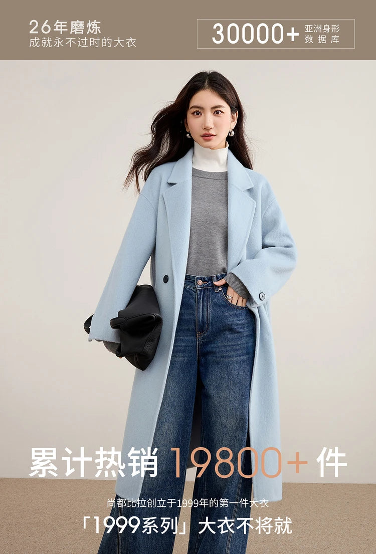 SENTUBILA Women's 100% Wool Double-Faced Coat Winter 2025 Suit Lapel Collar Classic Commuter Style Long Overcoat W54OA8779