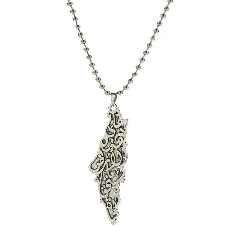 Palestine Map Pendant Necklace Jewelry Necklace for Man Woman Gift