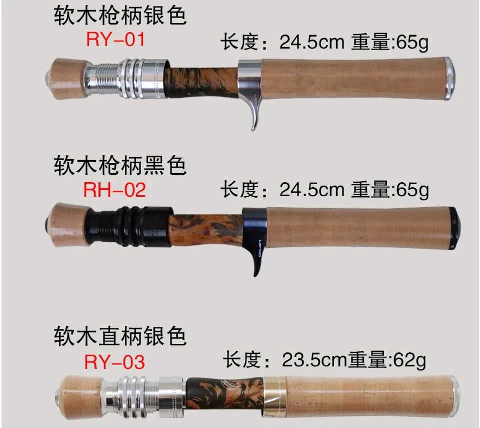 Trout fishing rod AIOUSH-FRP, versatile ejection tip, 1.45 meters long, ideal for traveling and transportation, extremely soft