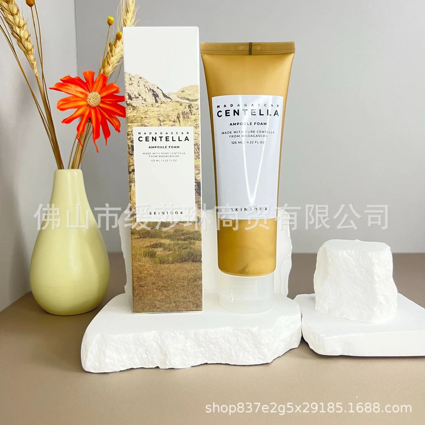 SKIN1004 Skin Care Angel Centella Assassin Mask, Essence, Facial Cleanser, Cream, Toner, Makeup Remover, Sunscreen Combination