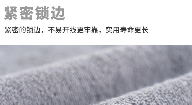Large Cotton Super Absorbent Thick Towel Bath Towel Soft Bath Towel Comfortable Beach Towel face towel Household towels