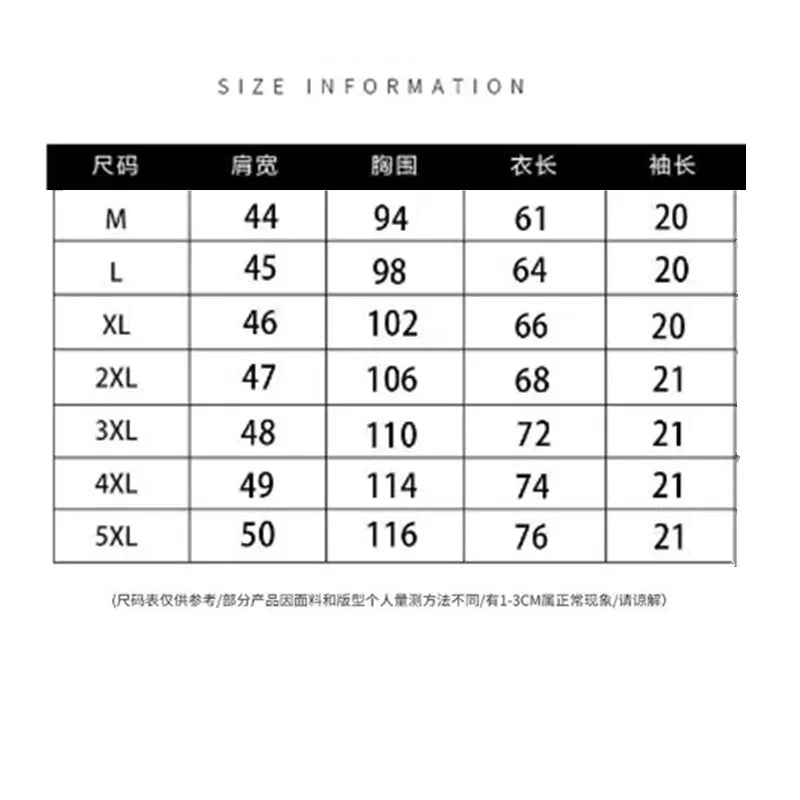 Men Women 100% Cotton  T-shirt Solid Color Trend Leisure Short Sleeve Black White Gray High Quality Heavy Fabric Loose T Shirt