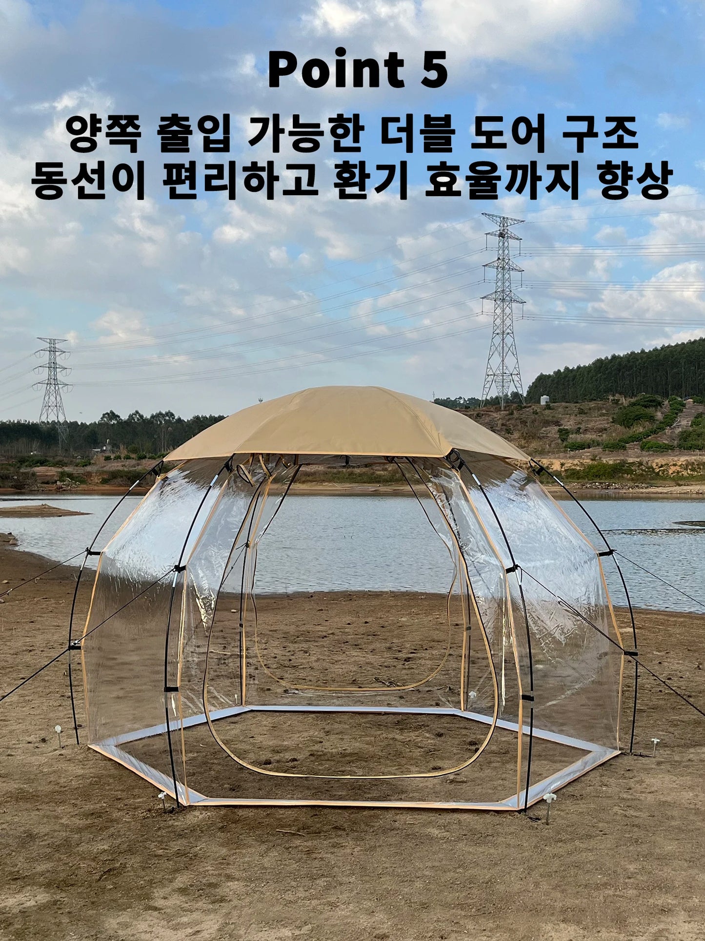 4-6 Person Transparent Tent with Breathable Top Cover Winter Outdoor Camping Windproof Gazebo Large PVC Bubble Tent Family Party