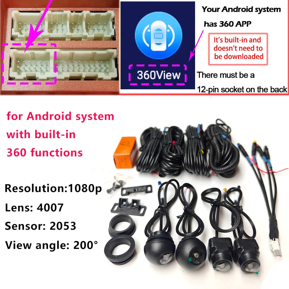 1080P 360° Panoramic Camera  HD Rear / Front / Left / Right 3D 360 Bird View Panoramic Accessories For Car Android Radio