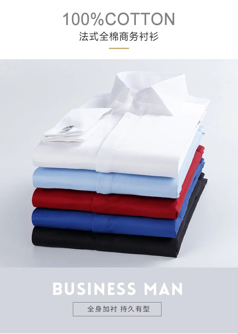 Men's French cufflinks shirt made of pure cotton long sleeved slim fit concealed button, solid color high end wedding dre