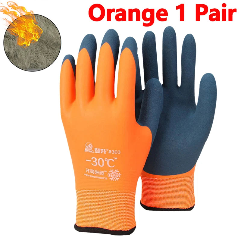 -30 Thickened Work Gloves Waterproof Windproof Coldproof Full Finger Gloves Winter Padded Outdoor Riding Gloves