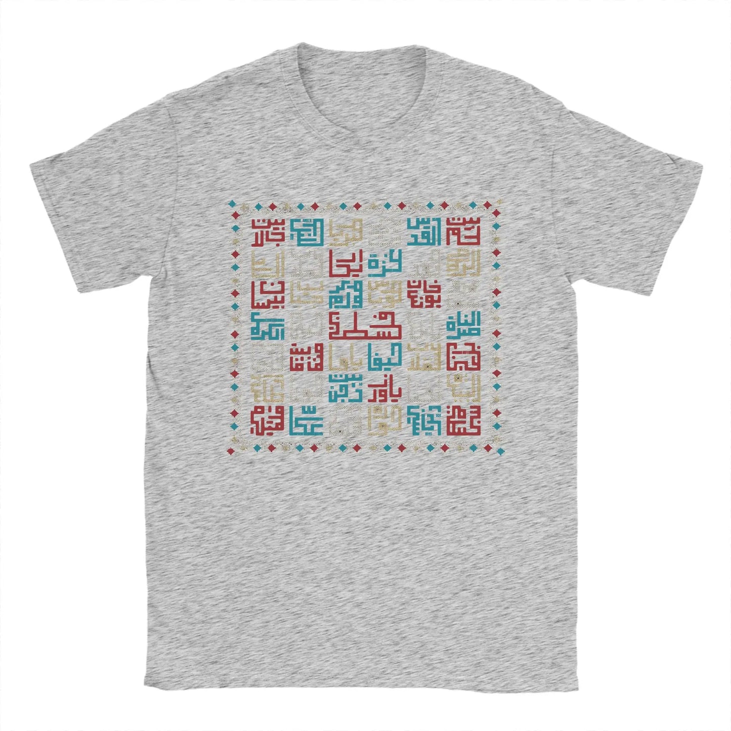 T-Shirt Palestine Cities Names in Arabic Realistic Embroidery Art Traditional Palestinian Tatreez Summer Cotton T-Shirts Shirt