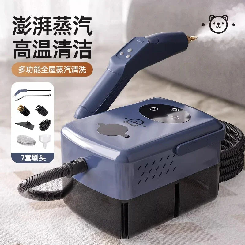 220V Steam Cleaner Multi Function High Temperature Pressure Washer for Home Fabric  Kitchen EW