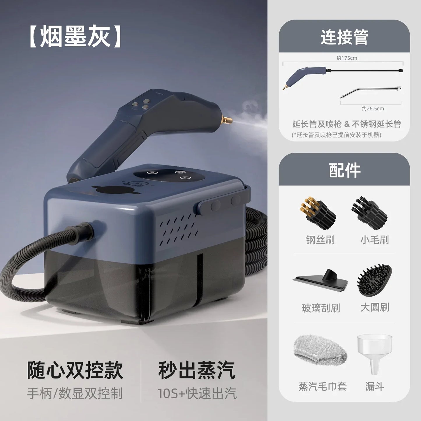 220V Steam Cleaner Multi Function High Temperature Pressure Washer for Home Fabric  Kitchen EW